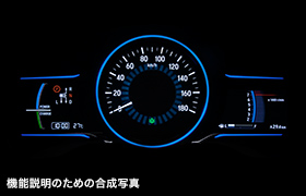 �n�C�u���b�h��p�f�U�C�����[�^�[