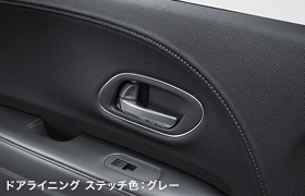 �S�h�A�����^�b�`���p���[�E�C���h�E