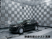 �Ïl���\�̃e�X�g���i