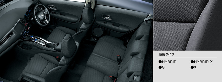 Photo�FHYBRID X�iFF�j �K�p�^�C�v ��HYBRID ��G�iFF�j��X ��HYBRID X ��G�i4WD�j