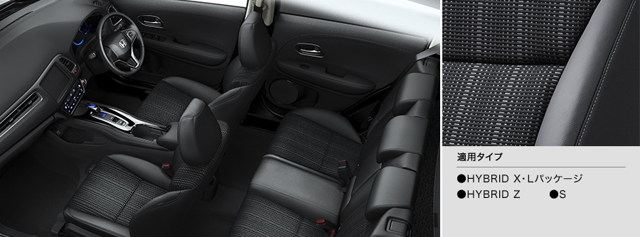 Photo�FHYBRID X�EL�p�b�P�[�W �K�p�^�C�v ��HYBRID X�EL�p�b�P�[�W ��HYBRID Z ��S