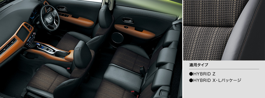 Photo�FHYBRID Z �K�p�^�C�v ��HYBRID Z