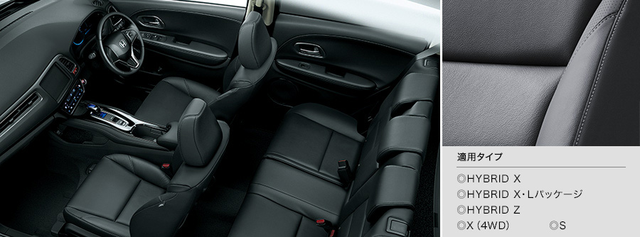 Photo�FHYBRID X�iFF�j�@���[�J�[�I�v�V���������� �K�p�^�C�v ��HYBRID X ��HYBRID X�EL�p�b�P�[�W ��HYBRID Z ��X ��G�i4WD�j ��S