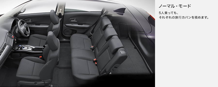 �m�[�}�����[�h 5�l����Ă��A���ꂼ�̗��s�J�o����ς߂܂��B