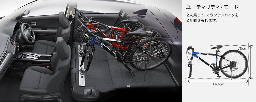 ���[�e�B���e�B���[�h 2�l����āA�}�E���e���o�C�N��2��ڂ����܂��B