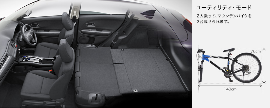 ���[�e�B���e�B���[�h 2�l����āA�}�E���e���o�C�N��2��ڂ����܂��B