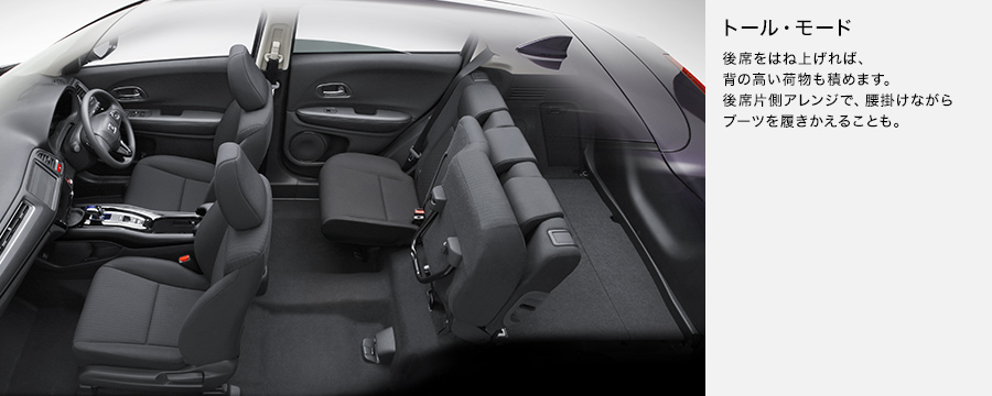 �g�[�����[�h ��Ȃ��͂ˏグ��΁A�w�̍����ו����ς߂܂��B��ȕБ��A�����W�ŁA���|���Ȃ���u�[�c�𗚂������邱�Ƃ��B