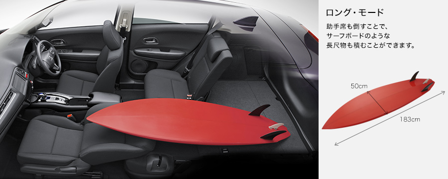 �����O���[�h ����Ȃ��|�����ƂŁA�T�[�t�{�[�h�̂悤�Ȓ��ڕ����ςނ��Ƃ��ł��܂��B