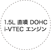 1.5L ���� DOHC i-VTEC�G���W��