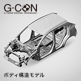 ����ԗ�����s�҂̈��S�܂Ŏ���ɓ��ꂽ�Փˈ��S�݌v�{�f�B�B