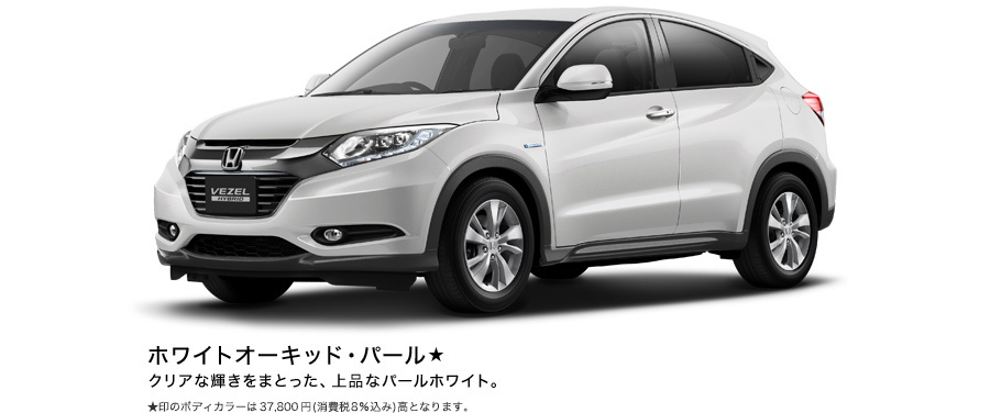 �z���C�g�I�[�L�b�h�E�p�[���� ����̃{�f�B�J���[��37,800�~�i�����8�����݁j���ƂȂ�܂��B