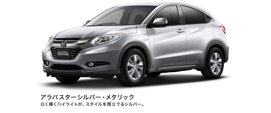 �A���o�X�^�[�V���o�[�E���^���b�N