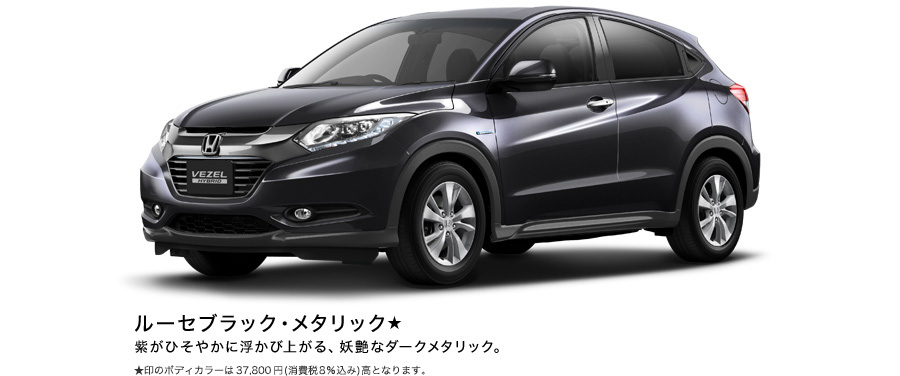 ���[�Z�u���b�N�E���^���b�N�� ����̃{�f�B�J���[��37,800�~�i�����8�����݁j���ƂȂ�܂��B