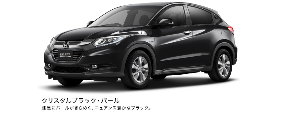 �N���X�^���u���b�N�E�p�[��