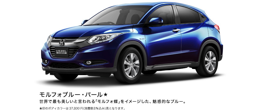 �����t�H�u���[�E�p�[���� ����̃{�f�B�J���[��37,800�~�i�����8�����݁j���ƂȂ�܂��B