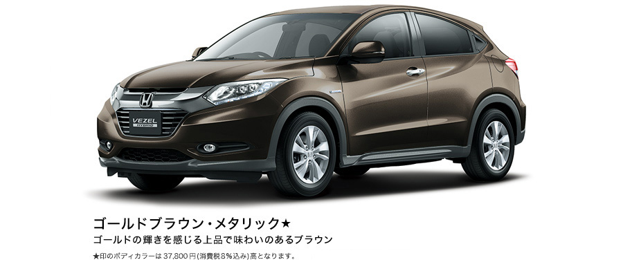 �S�[���h�u���E���E���^���b�N���@����̃{�f�B�J���[��37,800�~�i�����8�����݁j���ƂȂ�܂��B