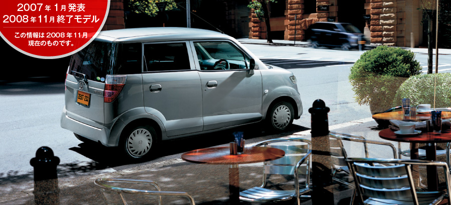 �[�X�g�@2007�N1�����\/2008�N11���I�����f��