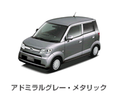 �A�h�~�����O���[�E���^���b�N