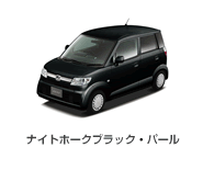 �i�C�g�z�[�N�u���b�N�E�p�[��