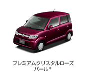 �v���~�A���N���X�^�����[�Y�E�p�[����