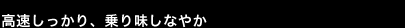 ������������A��薡���Ȃ₩