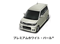 �v���~�A���z���C�g�E�p�[����