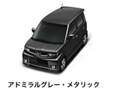 �A�h�~�����O���[�E���^���b�N