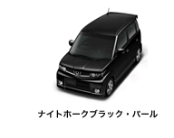 �i�C�g�z�[�N�u���b�N�E�p�[��