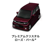 �v���~�A���N���X�^�����[�Y�E�p�[����