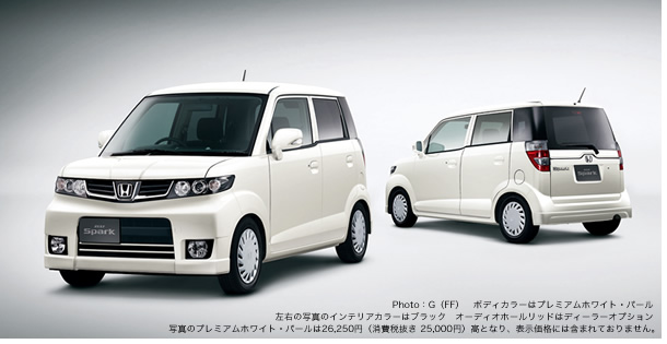 Photo�FG�iFF�j�@�{�f�B�J���[�̓v���~�A���z���C�g�E�p�[��   ���E�̎ʐ^�̃C���e���A�J���[�̓u���b�N�@�I�[�f�B�I�z�[�����b�h�̓f�B�[���[�I�v�V����   �ʐ^�̃v���~�A���z���C�g�E�p�[����26,250�~�i����Ŕ��� 25,000�~�j���ƂȂ�A�\�����i�ɂ͊܂܂�Ă���܂���B