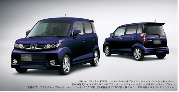 Photo�FW�i�^�[�{/FF�j�@�{�f�B�J���[�̓v���~�A���f�B�[�v�o�C�I���b�g�E�p�[��   ���E�̎ʐ^�̃C���e���A�J���[�̓u���b�N�@�I�[�f�B�I�z�[�����b�h�̓f�B�[���[�I�v�V����   �ʐ^�̃v���~�A���f�B�[�v�o�C�I���b�g�E�p�[����26,250�~�i����Ŕ��� 25,000�~�j���ƂȂ�A�\�����i�ɂ͊܂܂�Ă���܂���B