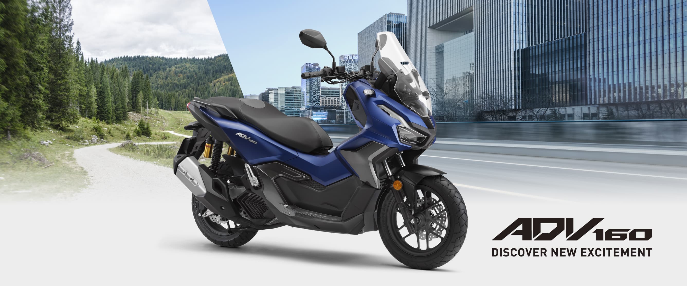 ADV160