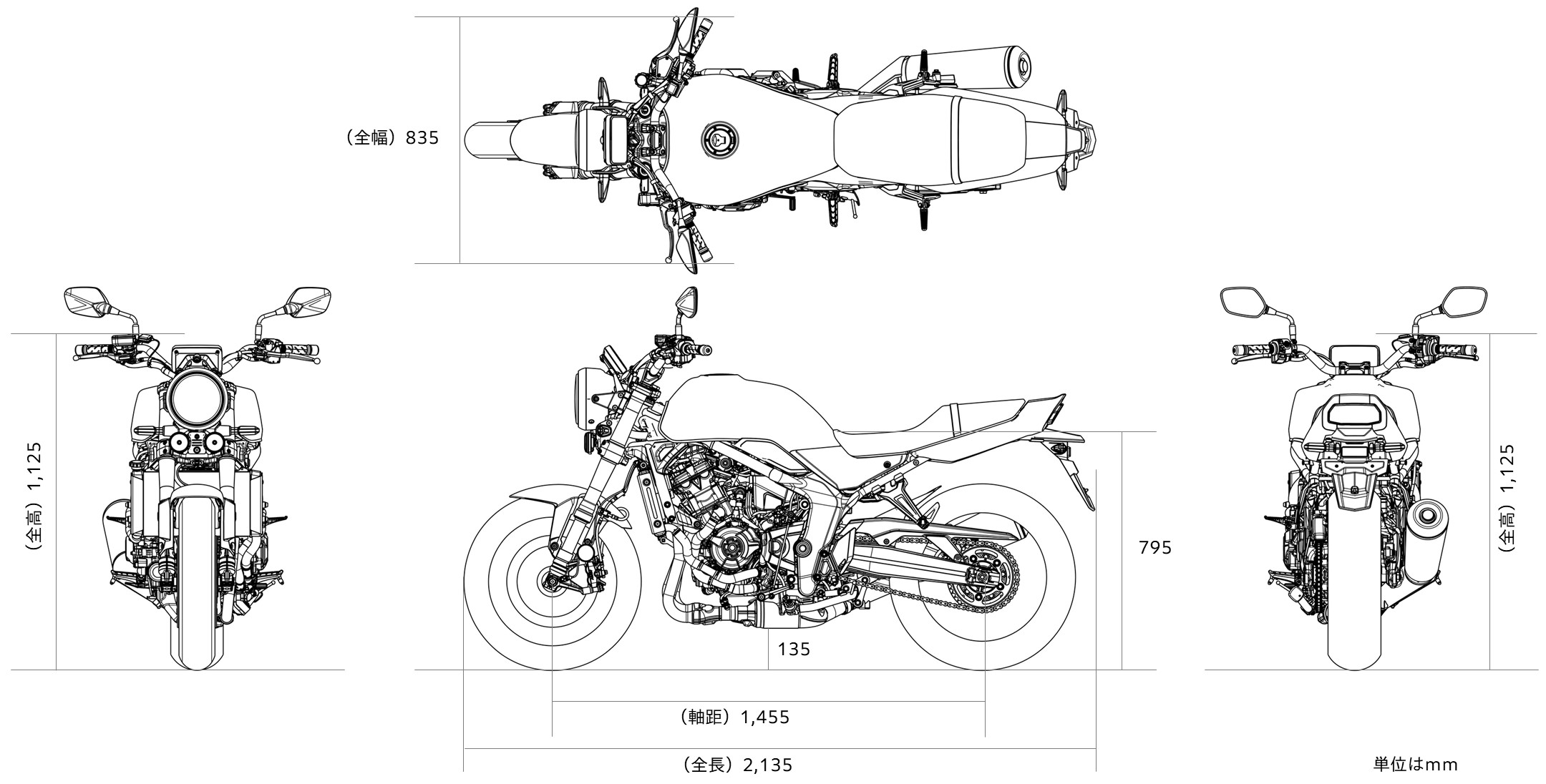CB1000F 車体サイズ