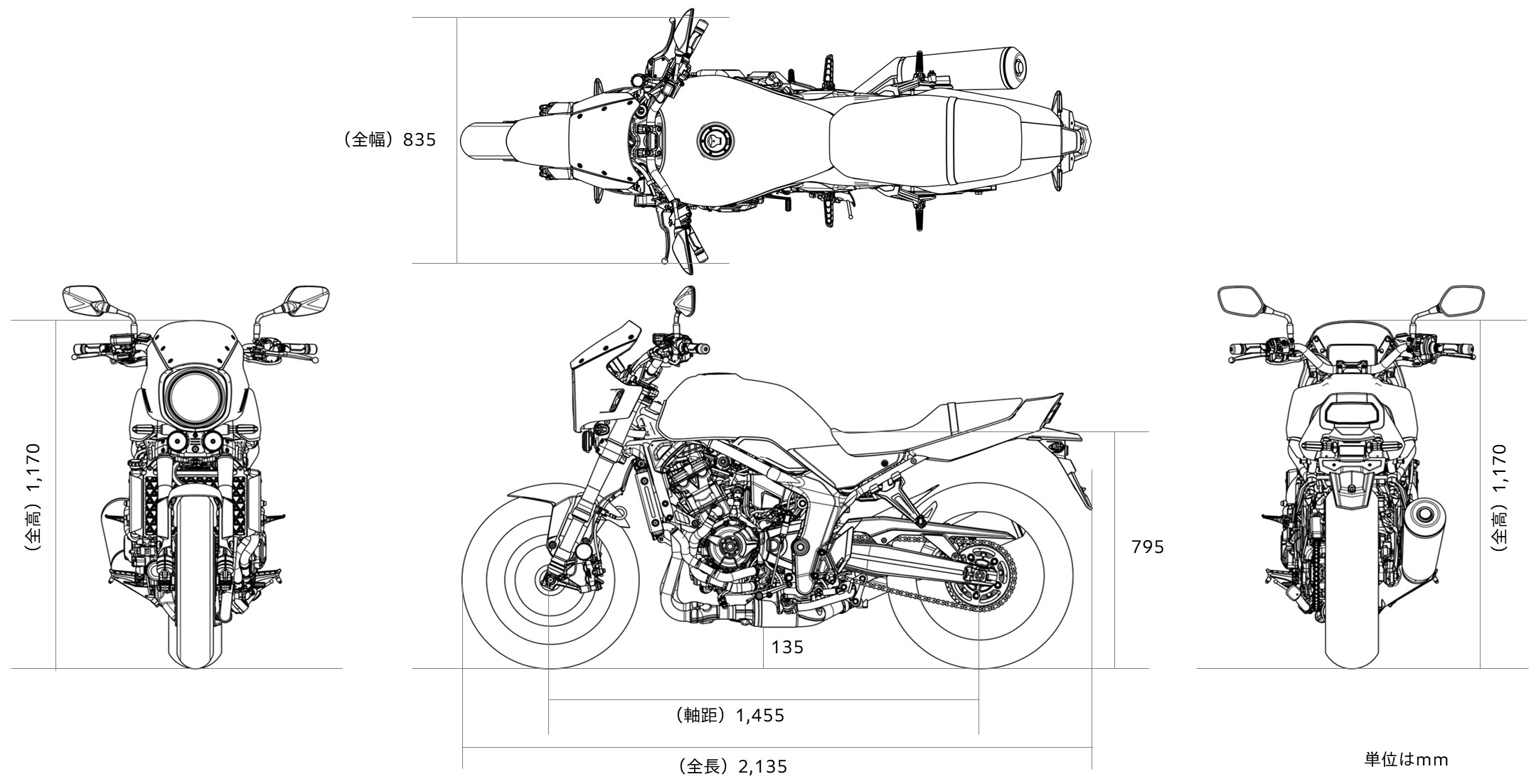 CB1000F SE 車体サイズ