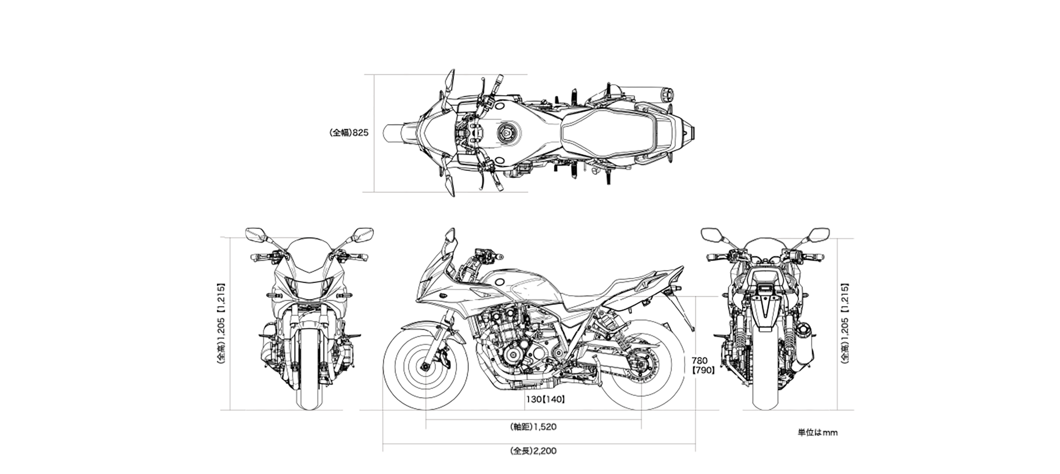 CB1300 SUPER BOL D'OR 車体サイズ