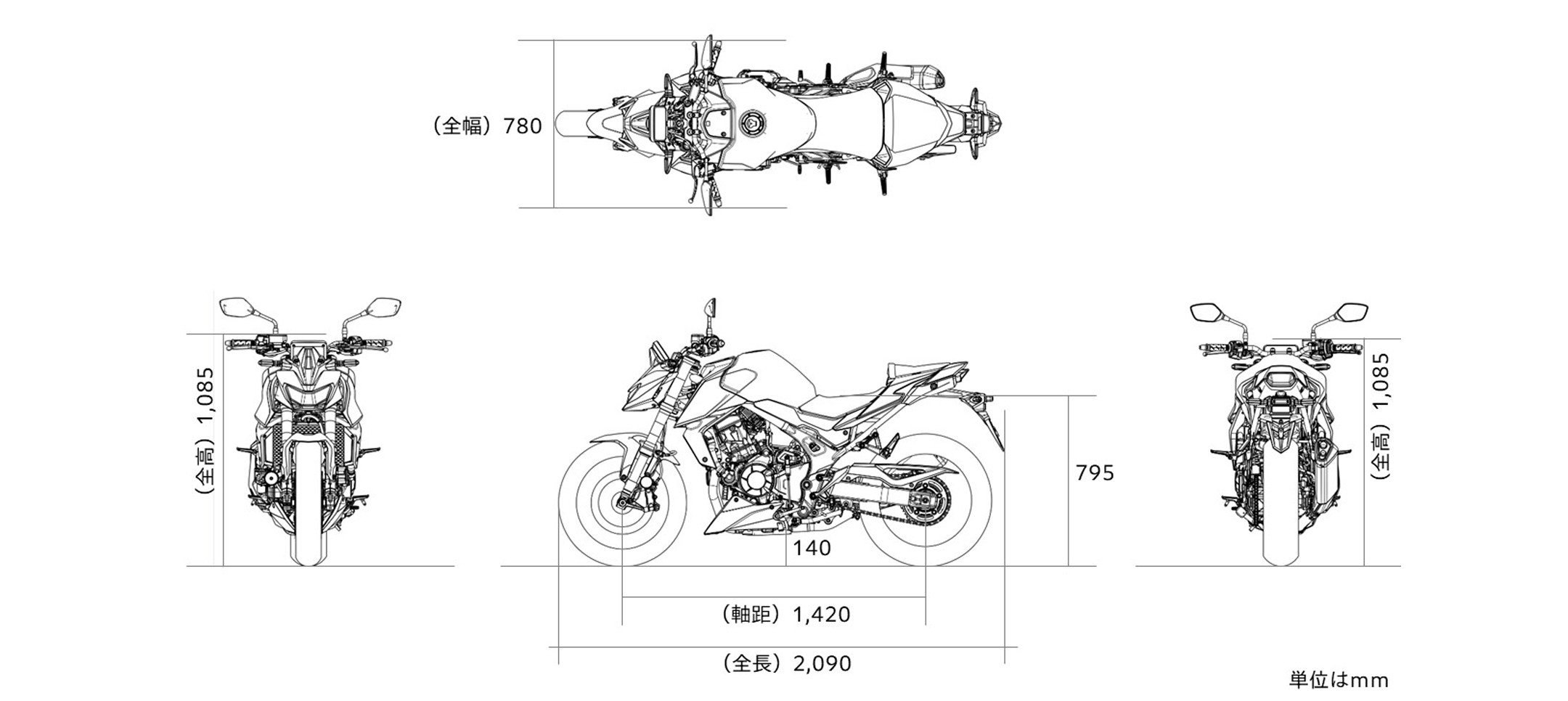 CB750 HORNET E-Clutch 車体サイズ