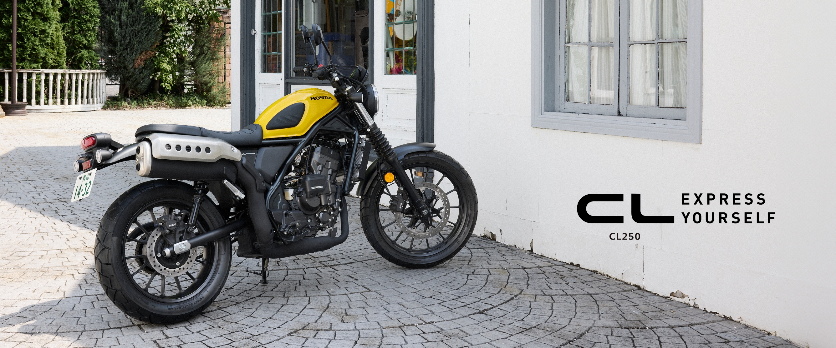 CL250