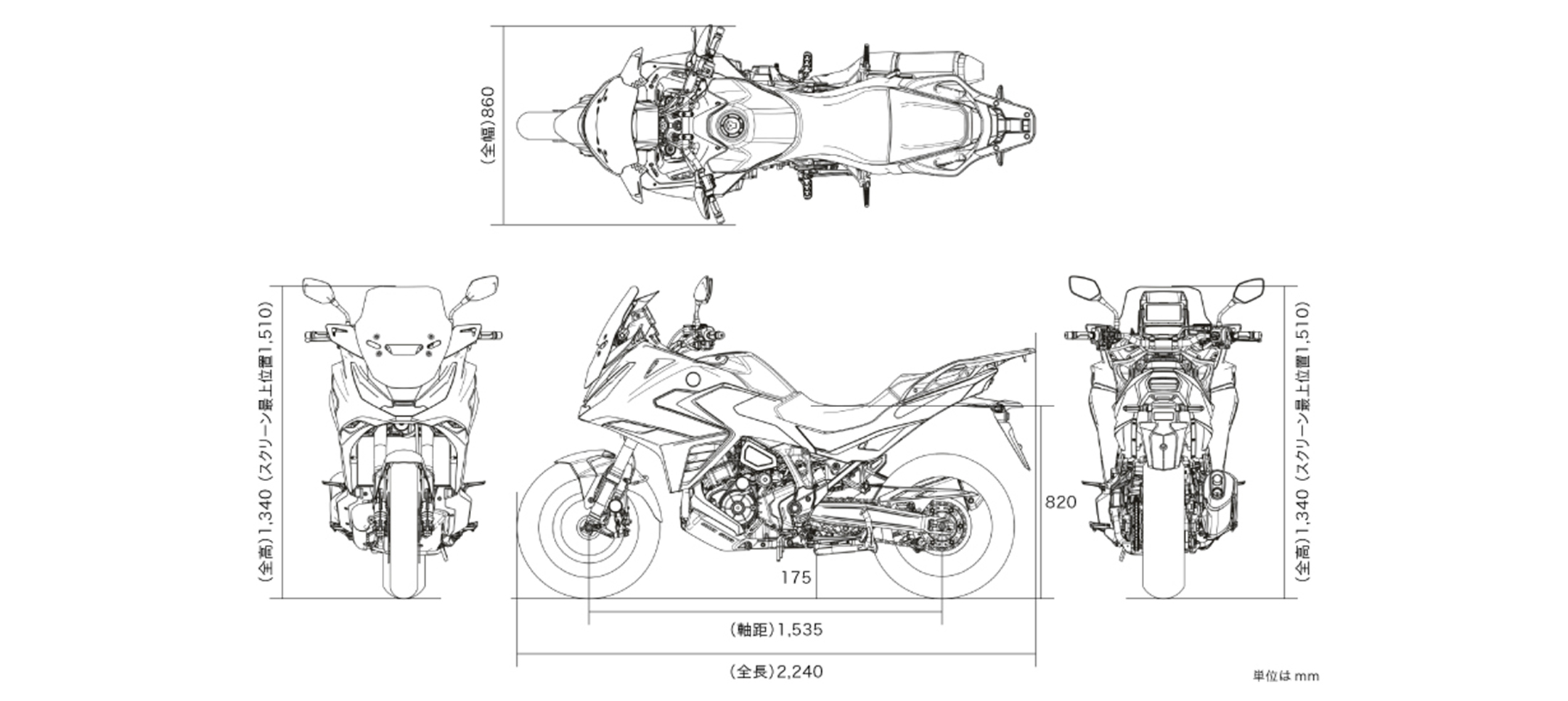 NT1100 車体サイズ