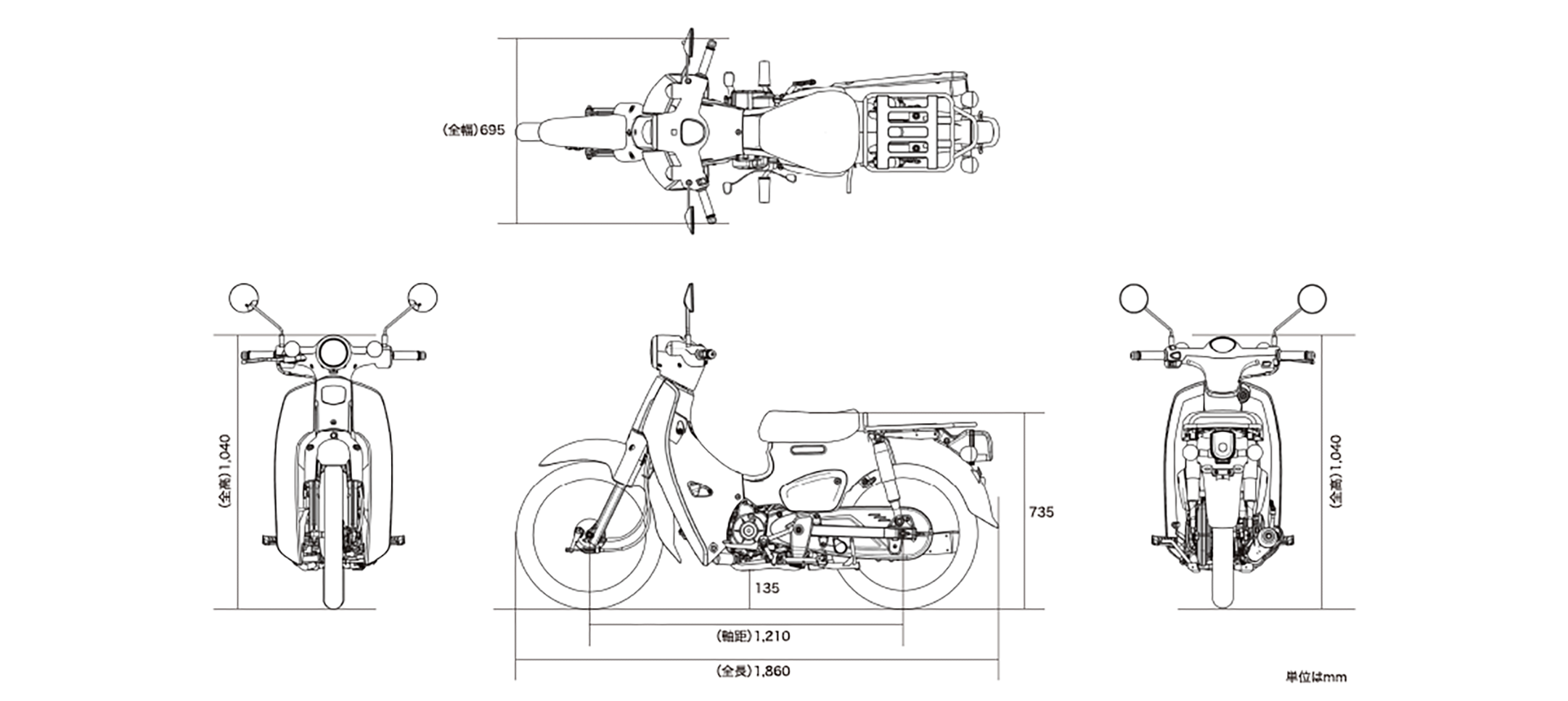 スーパーカブ50 車体サイズ