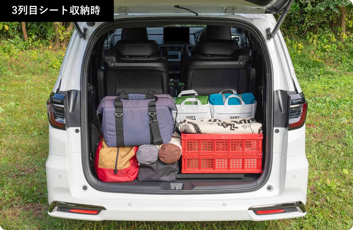 オデッセイの荷室寸法やキャンプ道具の積み方はこちらもチェック！