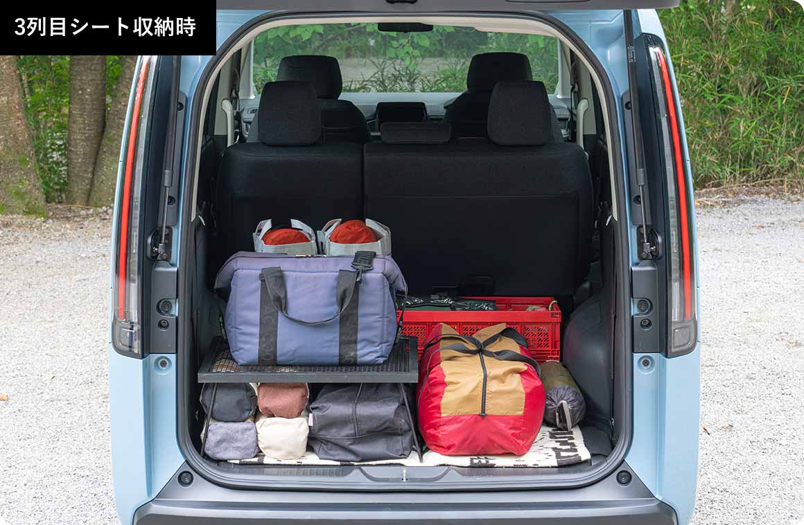 荷室寸法やキャンプ道具の積み方は こちらもチェック！