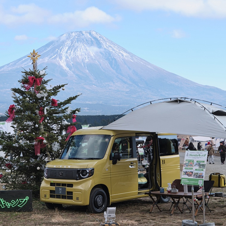 「GO OUT CAMP 冬 2025」で、 気になるリアルキャンプ飯をのぞき見レポート