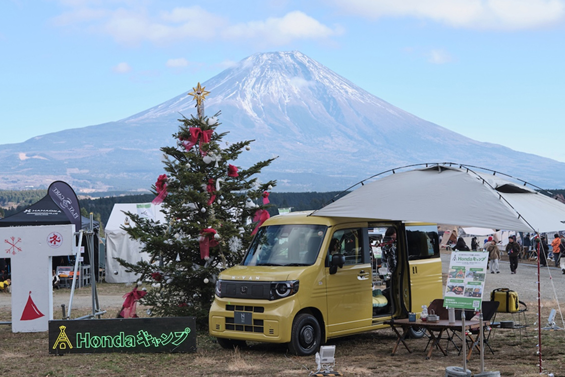 「GO OUT CAMP 冬 2025」で、 気になるリアルキャンプ飯をのぞき見レポート