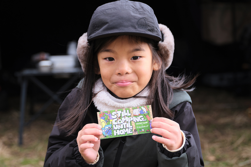 特製ステッカー