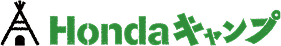 Hondaキャンプ