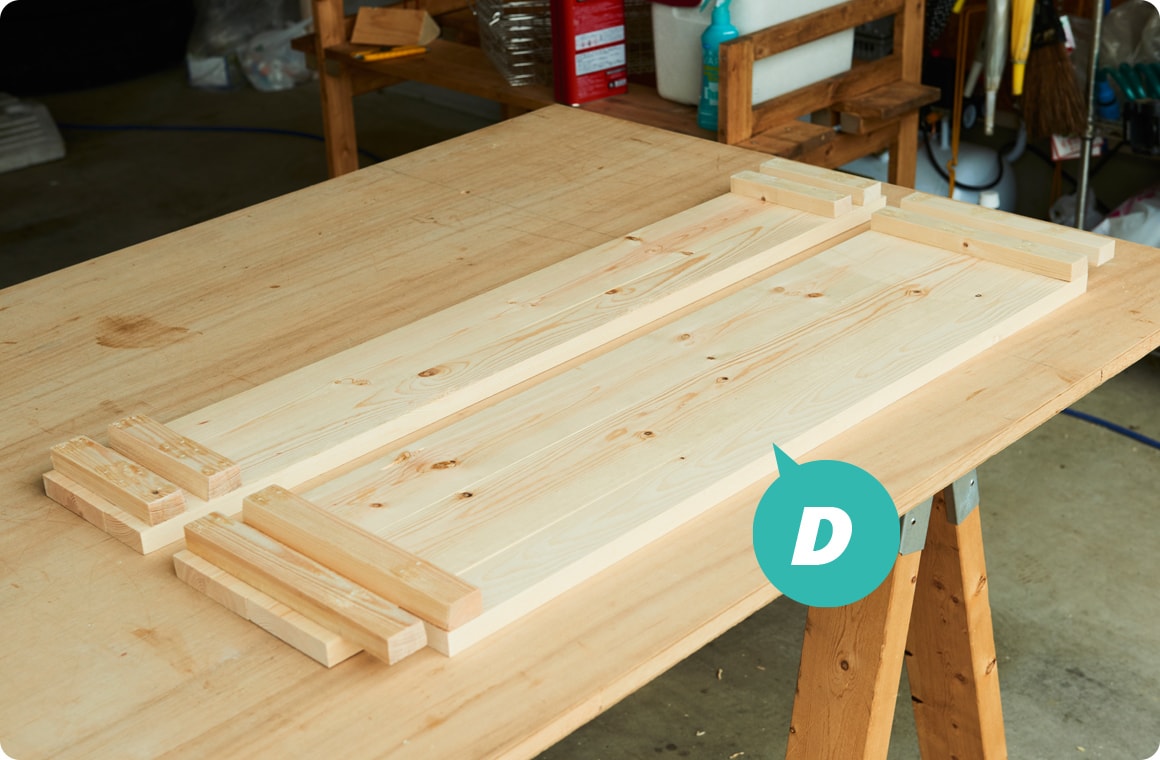 天板2に、追加でDをEの側面にボンドで固定