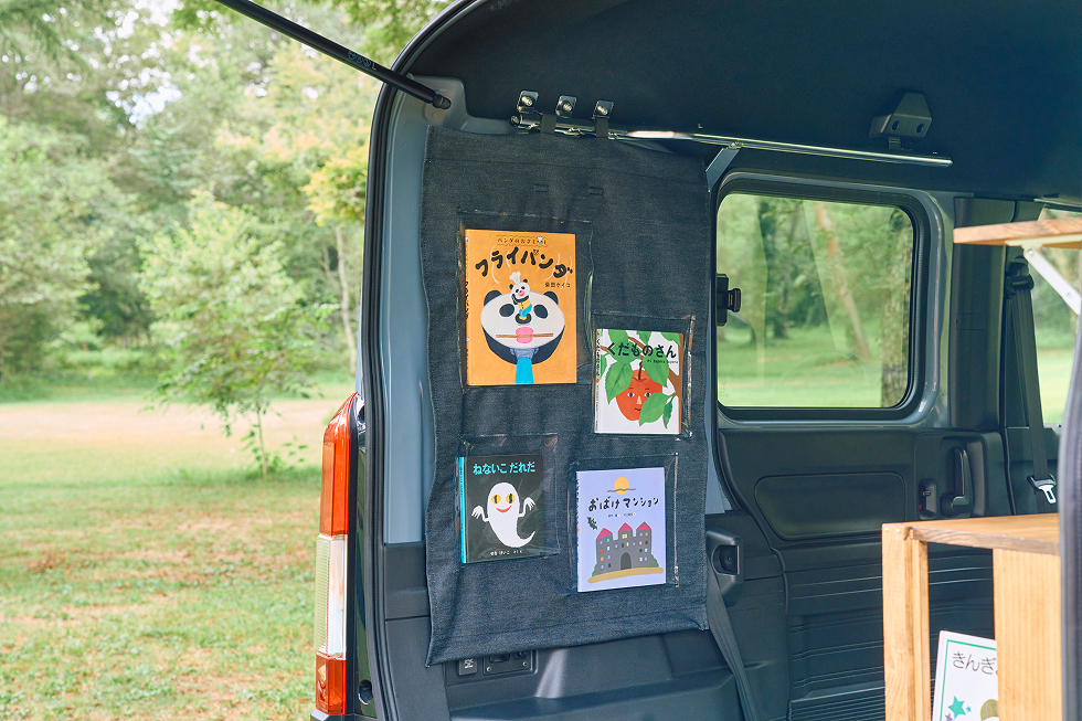 布製の吊るす本棚