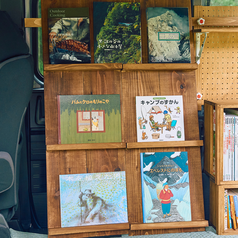 N-VANを図書館にフルDIY！キャンプで読書を楽しむ 木製の本棚の作り方