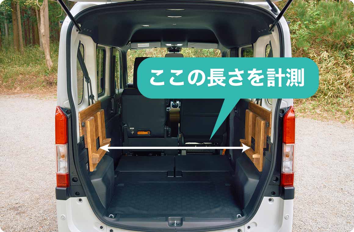 パーツ①を本体のスライドレール受け板A-4にビスで仮止めをする。スライドレールを取り付ける際は、水平を取って伸ばしたときの収まり具合を確認してから位置を決める。