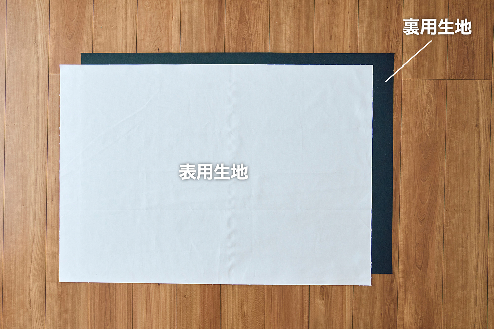 材料